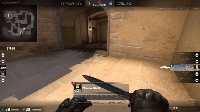 ЭТО ЛУЧШЕЕ, ЧТО Я ВИДЕЛ | CS:GO смотреть онлайн