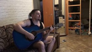 Алексей Матов - Жужа (кавер) под гитару