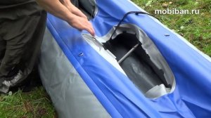 Байдарка Викинг 4.7. Сборка