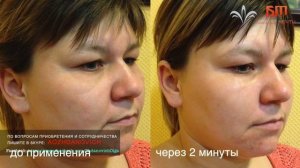 Визажист об instantly ageless, секрет применение от мастера макияжа