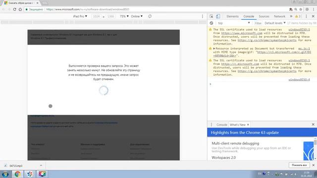 Скачать оригинальную Windows с официального сайта