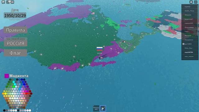 РОБЛОКС ИГРЫ СО МНОЙ смотреть онлайн