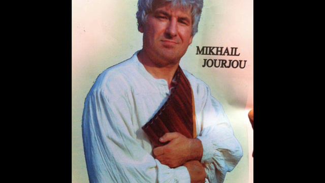 Panflöte M JOURJOU (Giurgiu) - Hora in 6`8 - takt G - Dur Eigene Komposition смотреть онлайн