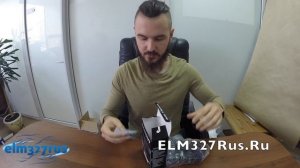 Бортовой компьютер Gamma GF 412 - обзор функционала и комплектации