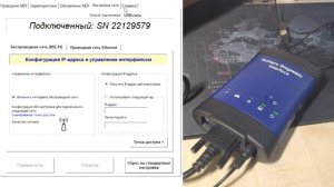 Добавление Русского Языка и Частот на Chevrolet Bolt. Русификация Chevrolet, Cadillac, Buick