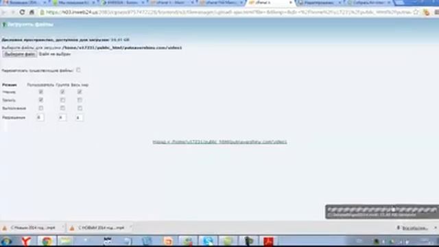 Как собрать видеоплеер смотреть онлайн