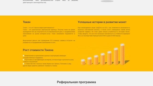Обзор проекта GlobalCarService - автолюбители оценят!