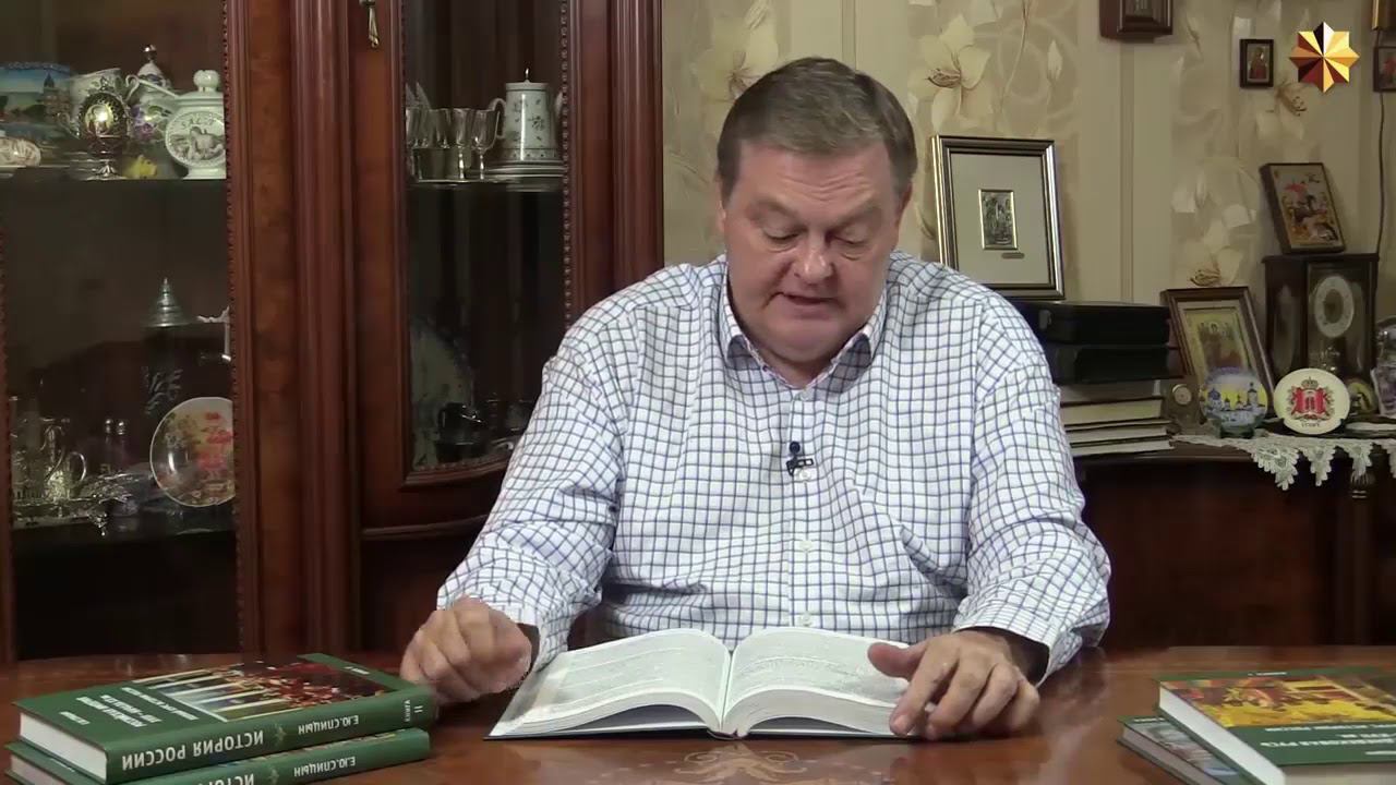 148. От политики "ускорения" к политике перестройки в 1985-1986 гг. смотреть онлайн