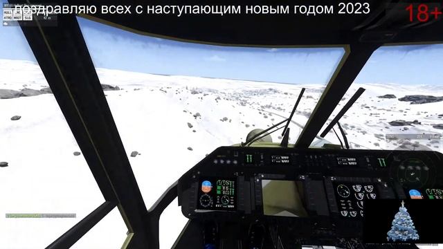 СТРИМ по Арма 3 Хабар РП № 10 с наступающим 2023 годом! 18= смотреть онлайн