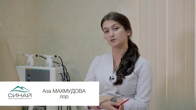 Какие основные причины ухудшения слуха? смотреть онлайн