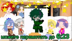 реакция 13 карт на вару || в конце важная новость ||