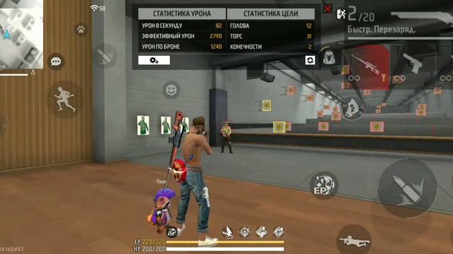 Показал кто здесь главный 😎
