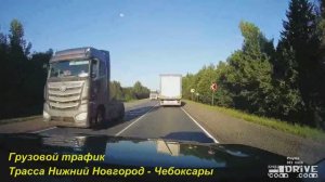 Какие грузовики больше всего встречается на перегоне Нижний Новгород - Чебоксары