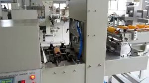 ОБОРУДОВАНИЕ АВТОМАТ УПАКОВОЧНАЯ МАШИНА УПАКОВКИ В ТЕРМОУСАДОЧНУЮ ПЛЁНКУ