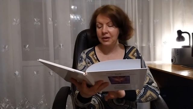 Новые Послания Духовного Мира на планету Земля!