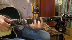 Я ангела просил -С. Куренков (как играть на гитаре аккорды)