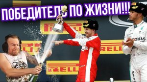 КОГДА ПО ЖИЗНИ - ТЫ ПОБЕДИТЕЛЬ! НАРЕЗКА ПРИКОЛОВ KUS-KUS RACING