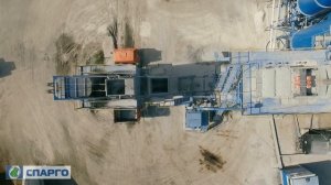 Асфальтобетонный завод