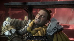 DLC Horizon Forbidden West: Burning Shores [RUS, без комментариев]. Часть 7: Зал Вознесения.