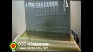 Супер смывка 860  старой порошковой краски с металла