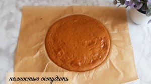 Карамельная девочка торт.Өте дәмді, оңай торт.Қазақша рецепт