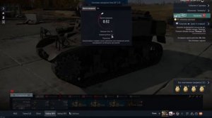 WAR THUNDER Прокатка перед СНОМ   ? 18+