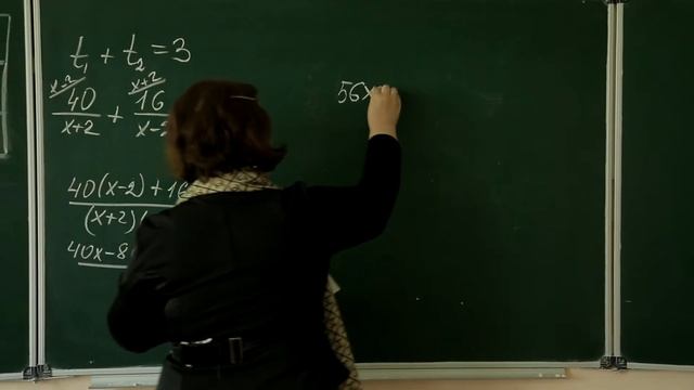 Решение выпускных задач по математике в девятом классе. Задача на движение по течению. смотреть онлайн