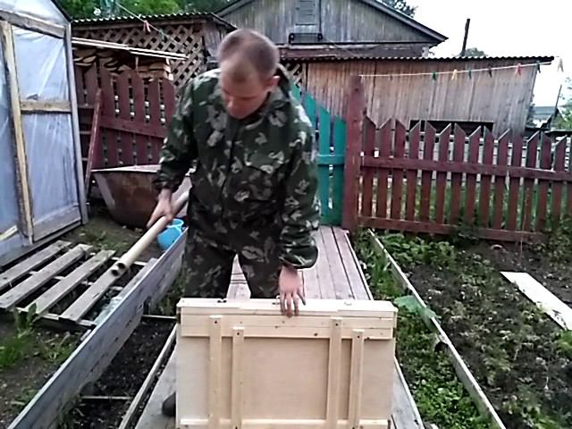 Демонстрационный стол