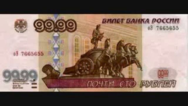 ПОЖЕЛАНИЕ МОЕМУ ДРУГУ