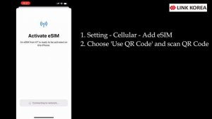 How to setting eSIM with iPhone(with QR Code)