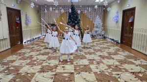 Танец Фей Подготовительная группа детского сада. 
Новогодний танец феи