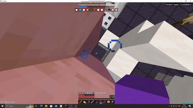 лаки варс 2 часть (кристаликс) серв смотреть онлайн