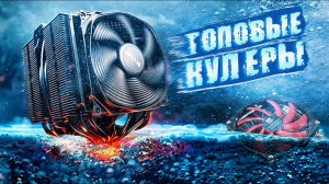 Советы по выбору техники