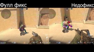 ВСЕ О КС 2 В ОДНОМ РОЛИКЕ | САБТИК, ЧИТЕРЫ, МЕХАНИКИ, КОНФИГ, БАГИ