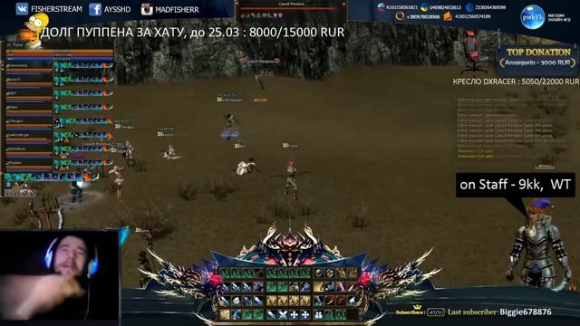 ТОП 5 - Эмоциональные КЛАН ЛИДЕРЫ - Смог бы играть с ними? смотреть онлайн