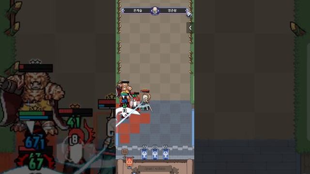 King God Castle. По Фану Или Слабый Топ 10? смотреть онлайн