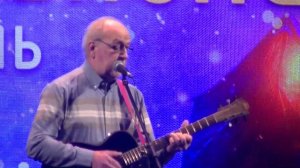 Легендарные барды Вадим Мищук. Значить в Липецке...
