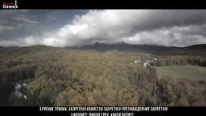 Где располагается иблис сатана шайтан Часть 1