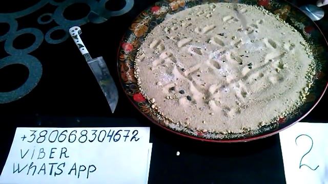 ЧТО У НЕГО НА ДУШЕ Гадание на песке смотреть онлайн