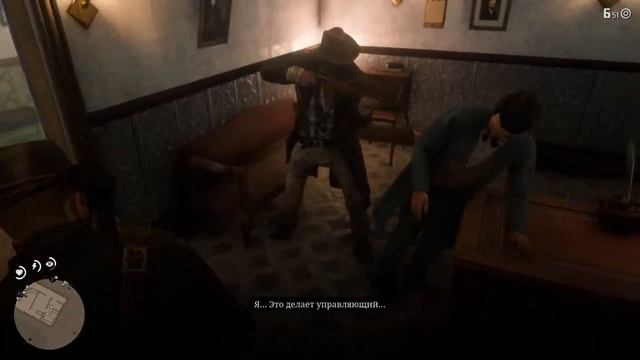 Red Dead Redemption 2 #31: Давай вместе ограбим чертов банк! смотреть онлайн