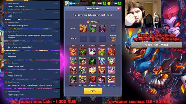 Тестируем Волнира и Дэтлафа на 10 звёзд (Taptap Heroes) смотреть онлайн
