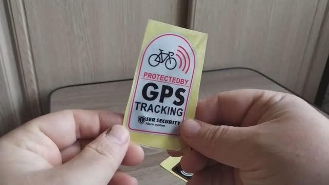 Светоотражающие наклейки GPS