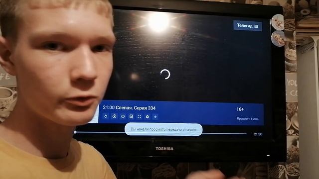 Xiaomi Mi TV Stick Android TV обзор смотреть онлайн