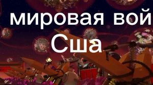 колобанга мемы часть 1
