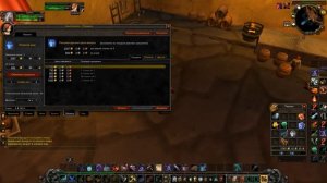 Как пользоваться аддоном Auctionator