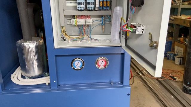 Охладитель воды с баком. Продажа чиллеров в Киеве. смотреть онлайн