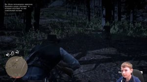Где найти Легендарнова ОЛЕНЯ в RDR 2 на ПК | Амулет из рога оленя самца
