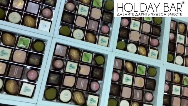 HOLIDAY BAR (шоколад ручной работы) смотреть онлайн