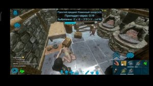 АРК МОБАЙЛ, будни на моем сервере, админ будни,