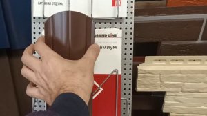Металлический штакетник в Рязани